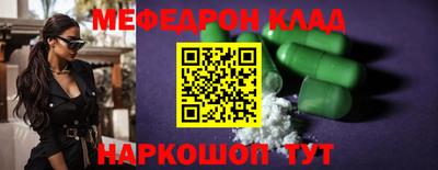 марихуана Изобильный