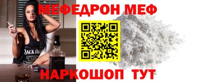 мдпв Кандалакша