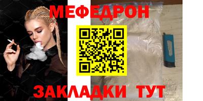 мдпв Кандалакша
