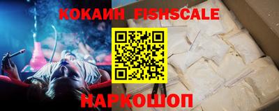 МДМА Канаш