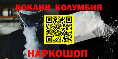 МДМА Канаш