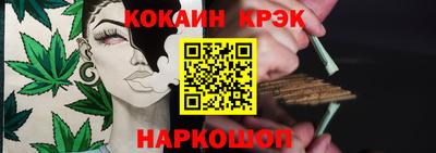 2c-b Камышлов