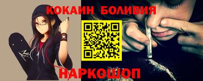 каннабис Ипатово