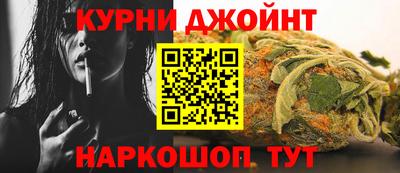МДМА Канаш
