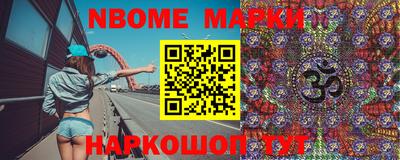 мдпв Кандалакша