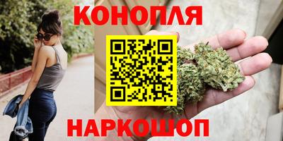 2c-b Камышлов