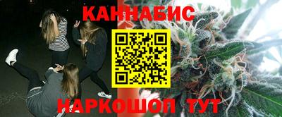 МДМА Канаш