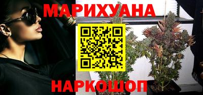МДМА Канаш