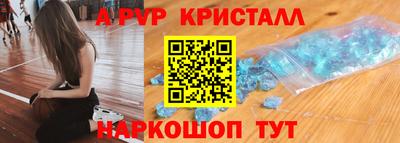 марихуана Изобильный