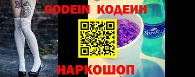 мдпв Кандалакша