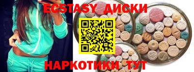 мдпв Кандалакша