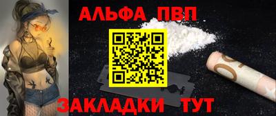 гидра Ирбит