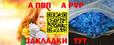 МДМА Канаш