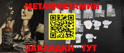 мдпв Кандалакша