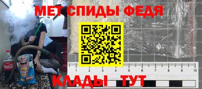 мдпв Кандалакша