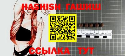 2c-b Камышлов