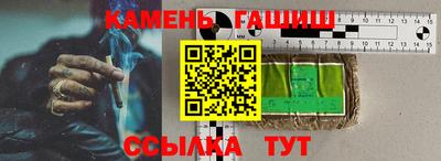 МДМА Канаш