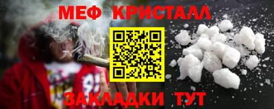 МДМА Канаш